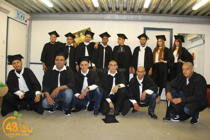 3mal 1 takhreaja (12).jpg